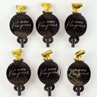 Карнавальный язычок &laquo;С Днем Рождения&raquo;, тиснение, набор 6 шт