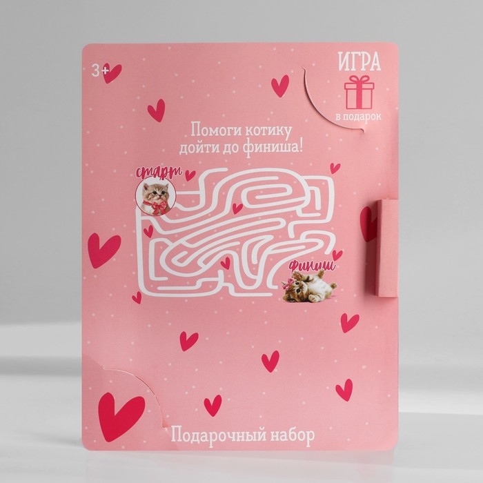 Блокнот с раскраской А6 и ручка &laquo;Кошка&raquo;