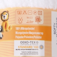 Пряжа "Softy" 100% микрополиэстер 115м/50гр (55 белый)