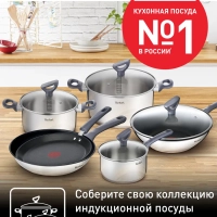 Блинная сковорода Daily Cook G7313855, 25 см Блинная сковорода Daily Cook G7313855, 25 см
