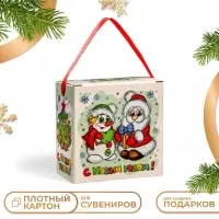Подарочная коробка &laquo;Новогодняя компания&raquo;, 11&times;6&times;11 см