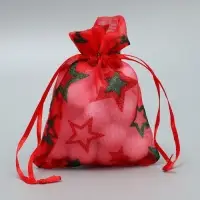 Мешочек подарочный органза &laquo;Звездочки&raquo;, 10 х 12 см +/- 1.5 см