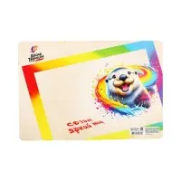 Накладка на стол пластиковая А4, 300 х 205 мм, Луч "Школа творчества"