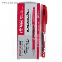 Ручка гелевая со стираемыми чернилами 0.5 мм, стержень красный, корпус тонированный (пишут бледно)