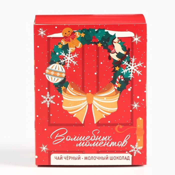 Подарочный набор новогодний &laquo;Волшебных моментов&raquo;, чай, шоколад