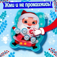 Настольная игра &laquo;Лови и нажимай&raquo;, 1 игрок, 5+