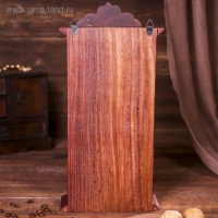 Ключница "Тайник" дерево 7х16х34 см