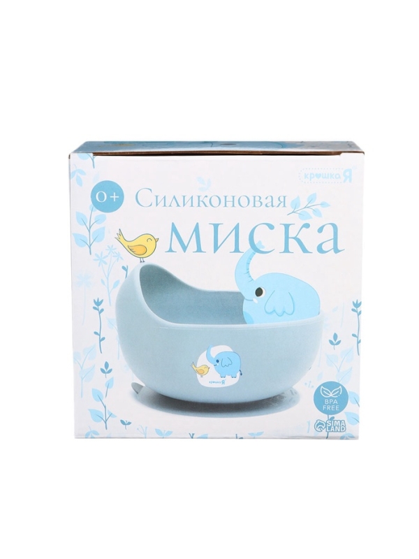 Крошка я, силиконовая миска, серия со слонеком, серый SL-07261