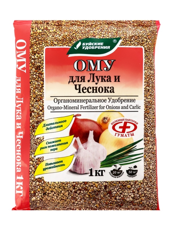 Удобрение органоминеральное "Буйские удобрения", для лука, чеснока, 1 кг