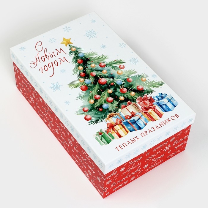 Набор коробок подарочных 15 в 1 «Уютный Новый год», 12 х 7 х 4 см - 46.6 х 35.2 х 17.5 см, Новый год Набор коробок подарочных 15 в 1 «Уютный Новый год», 12 х 7 х 4 см - 46.6 х 35.2 х 17.5 см, Новый год