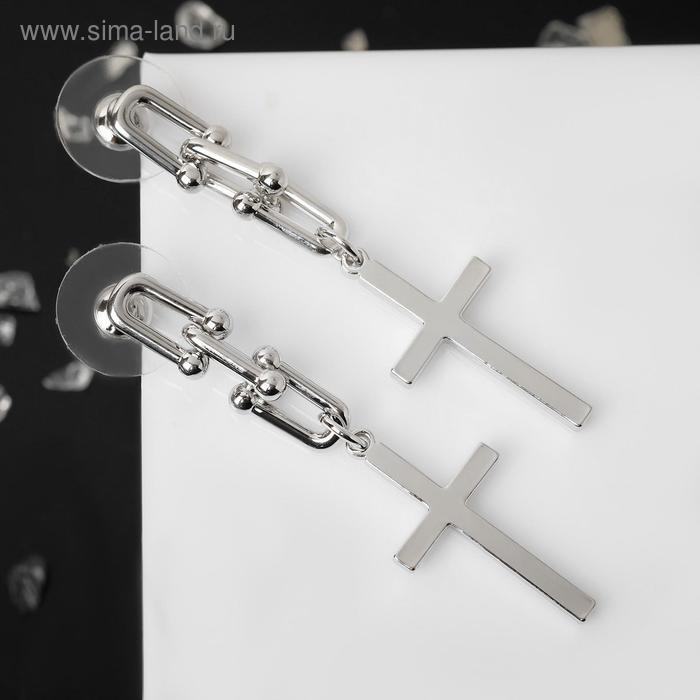 Серьги металл &laquo;Цепь&raquo; с крестиком, три звена, цвет серебро