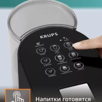 Кофемашина капсульная Nespresso Atelier XN890810, 19 бар