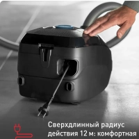 Пылесос с пылесборником Green Force Max TW4931EA, 4,5 л