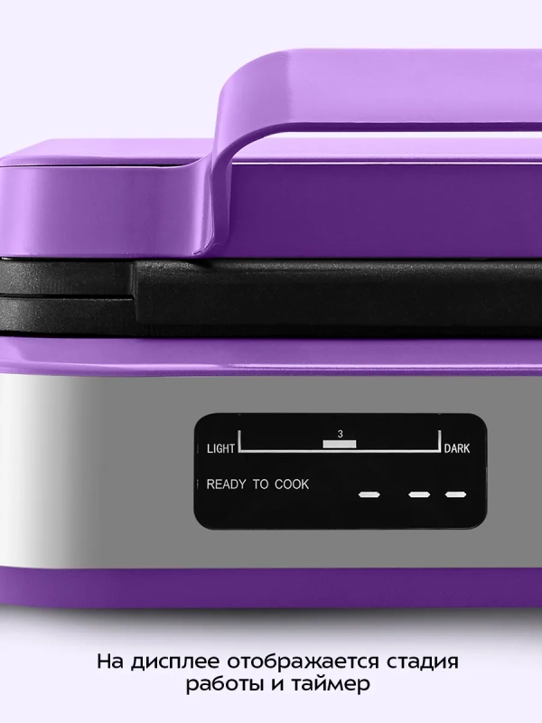 Вафельница для венских вафель КТ-4690 - 1500 Вт