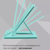 Подставка для книг и учебников, Calligrata, пластик, МИКС