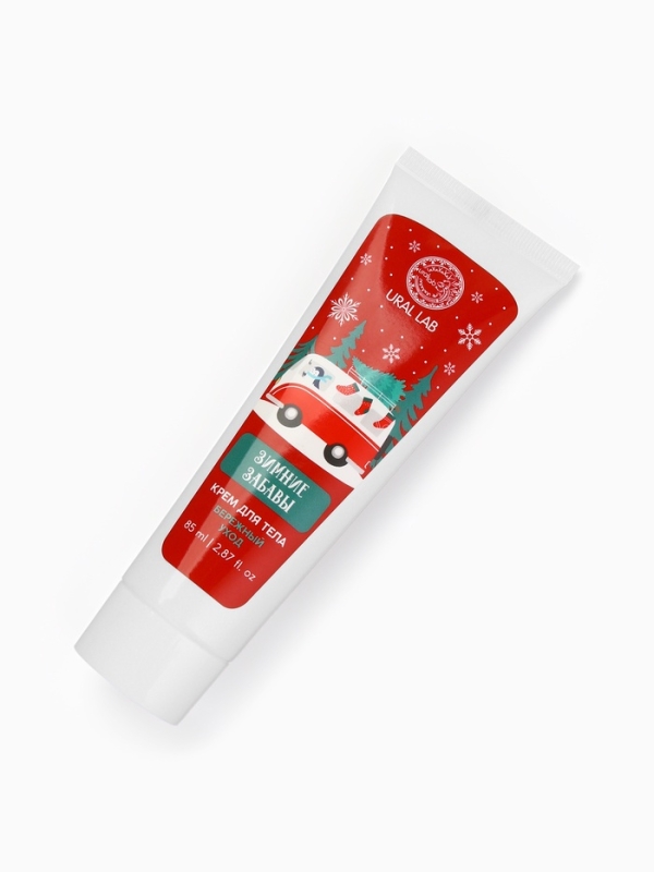 Крем для тела "Зимние забавы", 85 мл, бережный уход