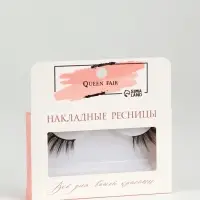 Ресницы накладные &laquo;Уголки&raquo;, 12 мм, без клея, чёрные