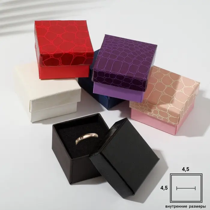 Коробочка подарочная под серьги &laquo;Рептилия&raquo; крупная, 5&times;5 (размер полезной части 4.5&times;4.5 см), МИКС, вставка чёрная