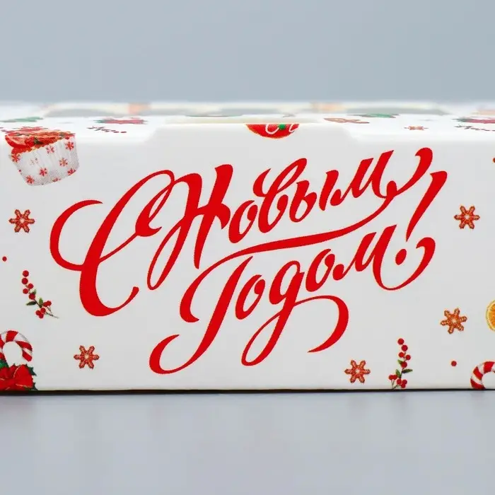 Коробка складная &laquo;Сладкая&raquo;, 10 х 8 х 3.5 см