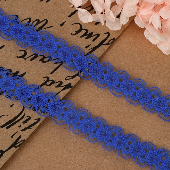 Кружево капроновое, 15 мм &times; 10 &plusmn; 1 м, цвет синий