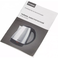 Чайник HYK-S1030 1.7л. 2200Вт серебристый