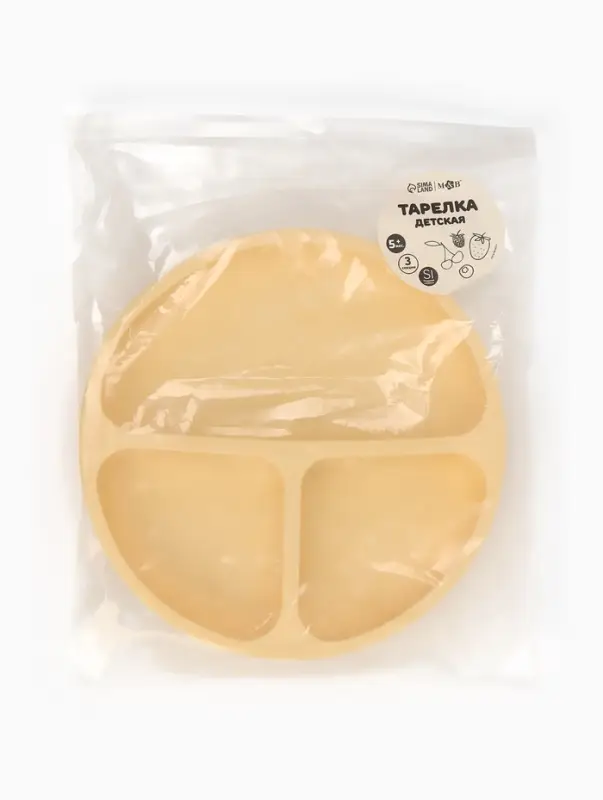 Тарелка детская секционная, 3 секции, молочный, Mum&Baby
