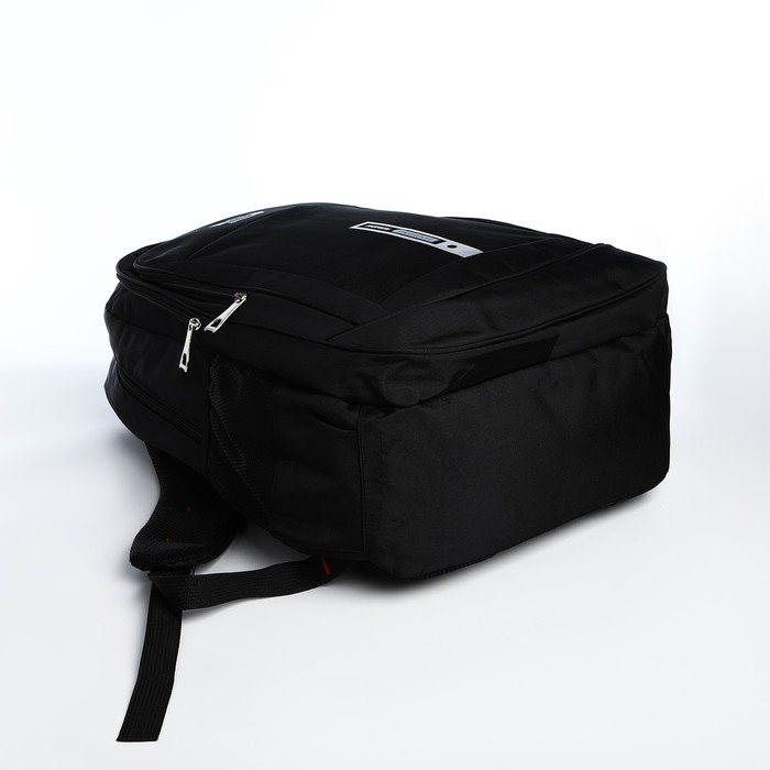 Рюкзак молодёжный из текстиля, 2 отдела на молнии, 4 кармана, цвет чёрный/серый Рюкзак молодёжный из текстиля, 2 отдела на молнии, 4 кармана, цвет чёрный/серый