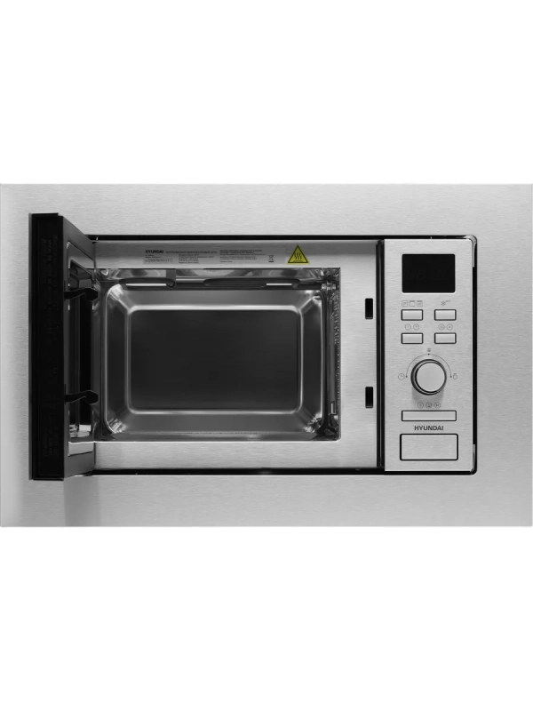 Микроволновая Печь HBW 2040 IX 20л. 800Вт