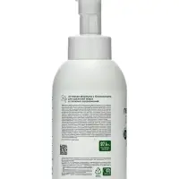 Пенка для мытья посуды Synergetic &laquo;Алоэ и экстракт хлопка&raquo;, 500 мл