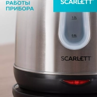 Электрический чайник SC-EK21S36