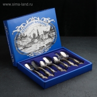 Набор столовых приборов &laquo;Тройка&raquo;, 36 предметов, декоративная коробка