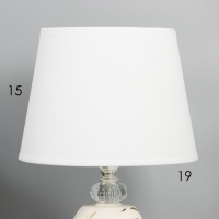 Лампа настольная "Дух" 1х40Вт Е14 белый 20х20х34см