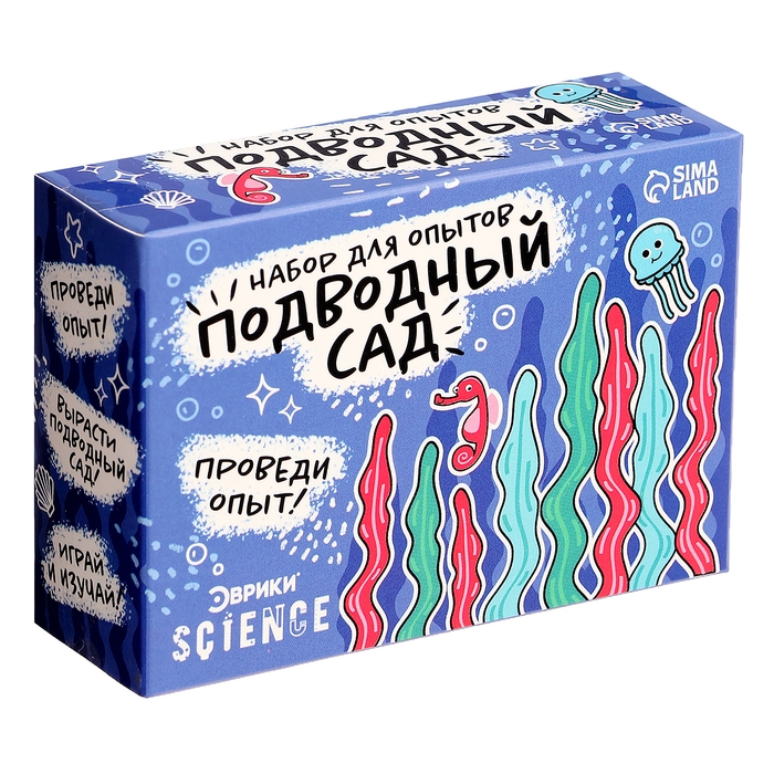 Набор для опытов «Классные эксперименты», 8в1 Набор для опытов «Классные эксперименты», 8в1