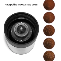 Ручная кофемолка "3 в 1" жерновая для кофе KT-7533