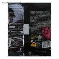 Пеллеты &laquo;СуперМОР&raquo;, против крыс, мышей и полевок, 42 г