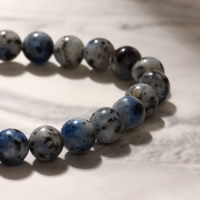 Браслет шар №8 &laquo;Ирминит&raquo;, d=5,5 см