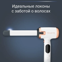 Стайлер для волос Ultimate Experience Air Care CF4310F0