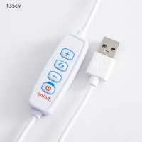 Ночник "Солнечная комната" LED 3Вт белый 3,5х15,5х21,5 см RISALUX Ночник "Солнечная комната" LED 3Вт белый 3,5х15,5х21,5 см RISALUX