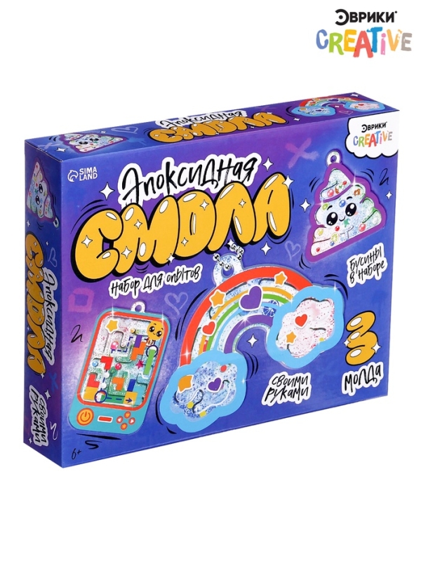 ЭВРИКИ Набор для опытов "Эпоксидная смола", украшения и брелок-лабиринт