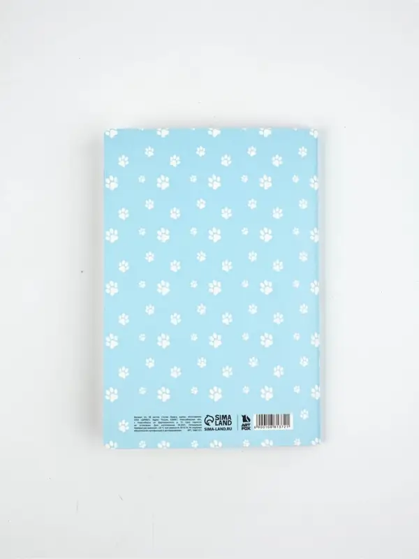 Блокнот А5, 48 листов, в точку, обложка софт-тач  "Котейка"