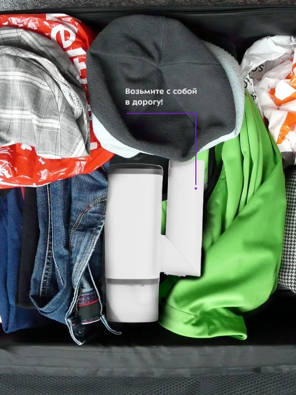 Отпариватель ручной для одежды КТ-988 - 1300 Вт