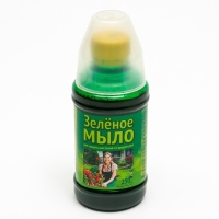 Средство для защиты растений от вредителей "Зеленое мыло", 250 мл Средство для защиты растений от вредителей "Зеленое мыло", 250 мл
