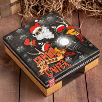 Набор подарочный &laquo;Новый год: Самый крутой Санта&raquo;&lrm; полотенце и аксессуары