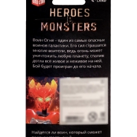 Конструктор-робот &laquo;Воин Огня&raquo;, 19 деталей