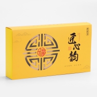 Подарочный набор для чайной церемонии,китайский чай "Те Гуаньинь" 9 капсул,на 4 персоны+пак