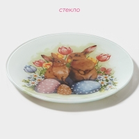 Тарелка стеклянная десертная Доляна &laquo;Акварель&raquo;, d=20 см