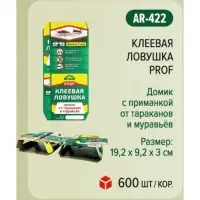 Клеевая ловушка ARGUS PROF от тараканов и муравьев, 1 шт