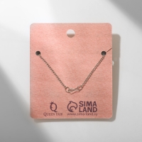 Кулон &laquo;Жемчужная бусинка&raquo; цвет белый в серебре, 42 см