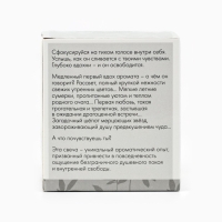 Свеча ароматическая "Сумерки", соевый воск, 120 гр, аромат вишня Свеча ароматическая "Сумерки", соевый воск, 120 гр, аромат вишня