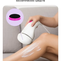 Массажер электрический КТ-5960 - 25 Вт